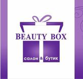  -  Beauty - Box