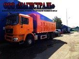 SHACMAN 6x4 F3000 SX3258DR384